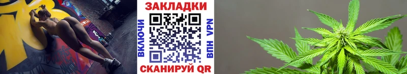 Купить наркотик аптеки Ардатов мега как зайти COCAIN А ПВП Мефедрон ГАШ