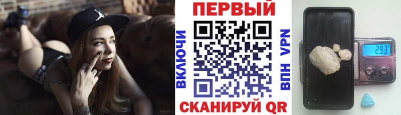 АМФ 97%  Ардатов 