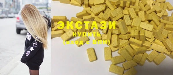 ALPHA PVP Семилуки