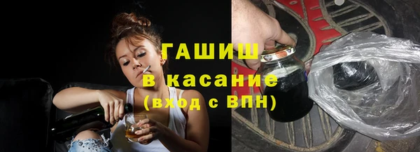 кокаин перу Алзамай