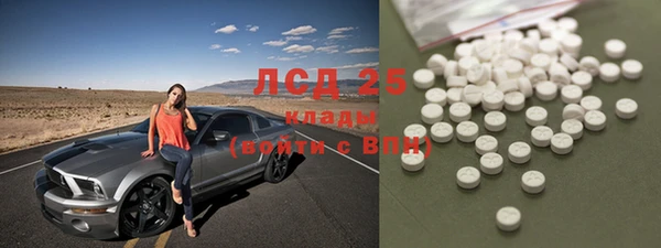 кокаин перу Алзамай