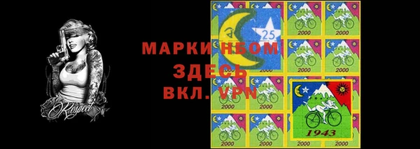 кокаин колумбия Семёнов