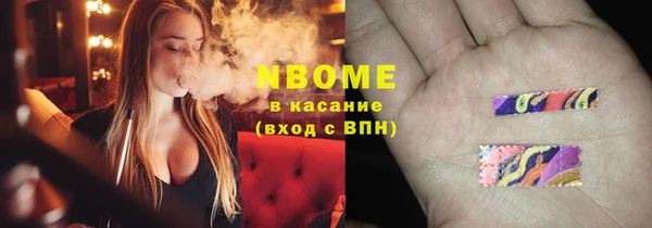 кокаин перу Алзамай