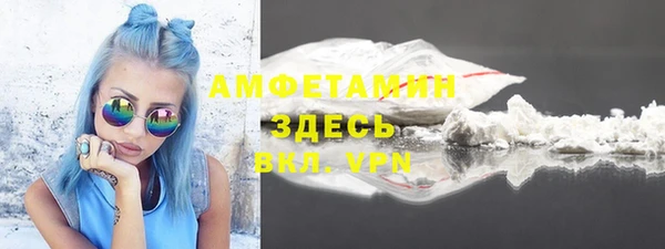 кокаин перу Алзамай