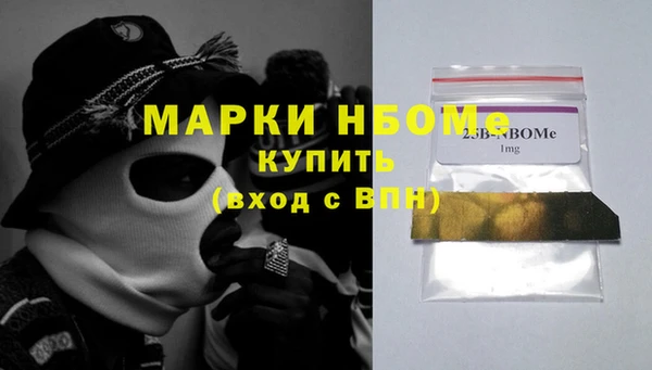 героин Алексеевка