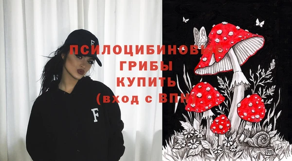 кокаин перу Алзамай