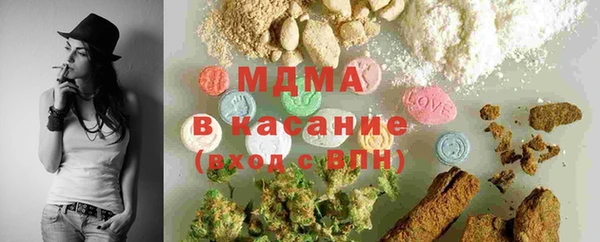 кокаин перу Алзамай