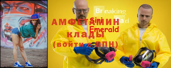 кокаин колумбия Семёнов